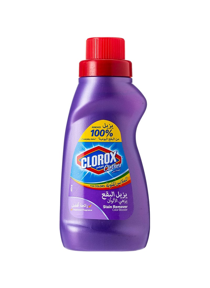 Clorox Clothes Stain Remover Original 500ml  - Image 1