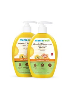 Mamaearth Vitamin C Sunscreen Body Lotion Spf 30 With Vitamin C & Honey For Radiant Skin 300 Ml (Pack Of 2)  - Image 2
