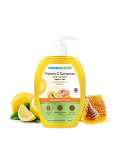 Mamaearth Vitamin C Sunscreen Body Lotion Spf 30 With Vitamin C & Honey For Radiant Skin 300 Ml (Pack Of 2)  - Image 3