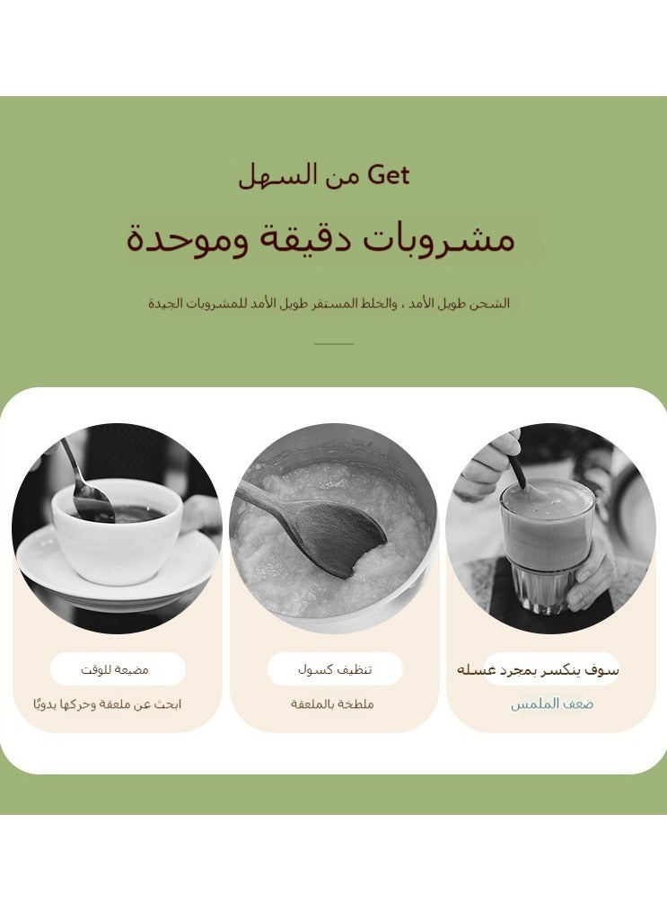 Automatic Stirring Mug | Portable Self-Stirring Coffee Cup for Lazy Days  - Image 5