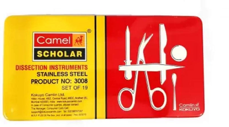 Camlin أدوات تشريح العلماء صندوق هندسي من الفولاذ المقاوم للصدأ (متعدد الألوان) - Image 1