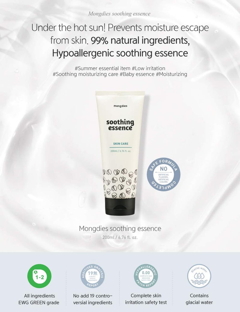 Mongdies Baby Soothing Essence uses all ingredients of EWG Green level 99 fresh moisturizer derived from nature for dry and sensitive skin  200ml - Image 2