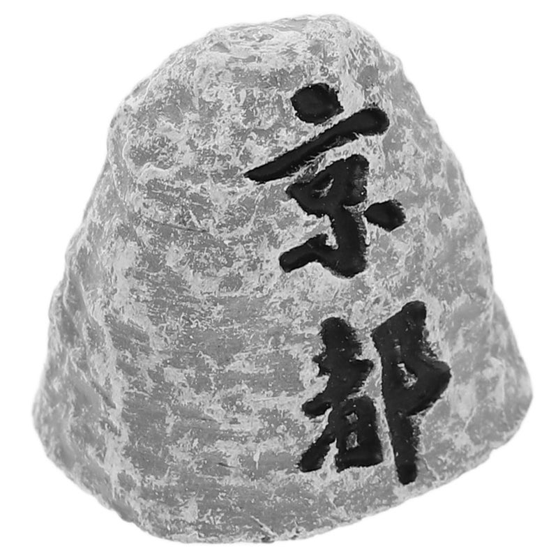Japanese Zen Garden Miniature Stone Stele Figurine Bonsai Terrarium Dollhouse Decor - Image 2