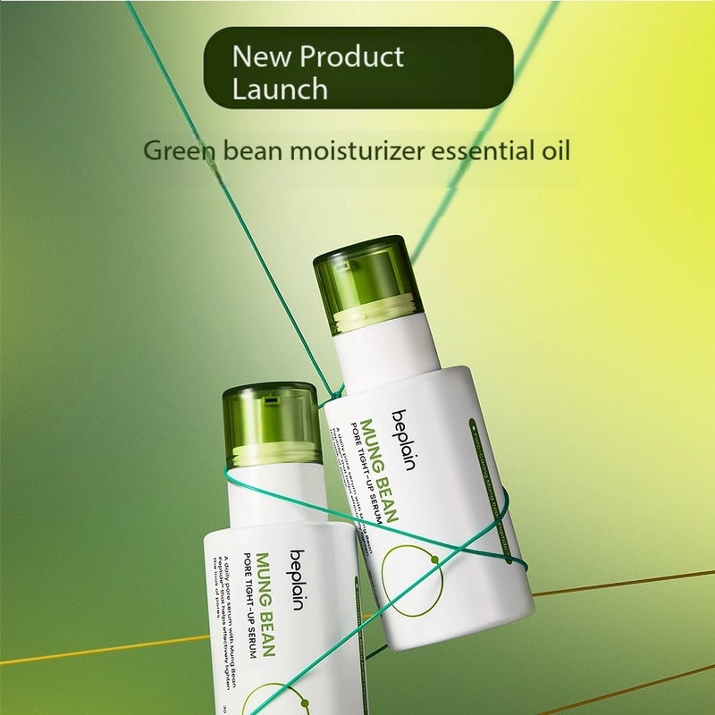 بيبلين سيروم tightening المسام بالعدس الأصفر 30 مل، غني بالببتيدات من العدس الأصفر، يقوم بشد المسام برفق ويعزز متانة البشرة. - Image 3