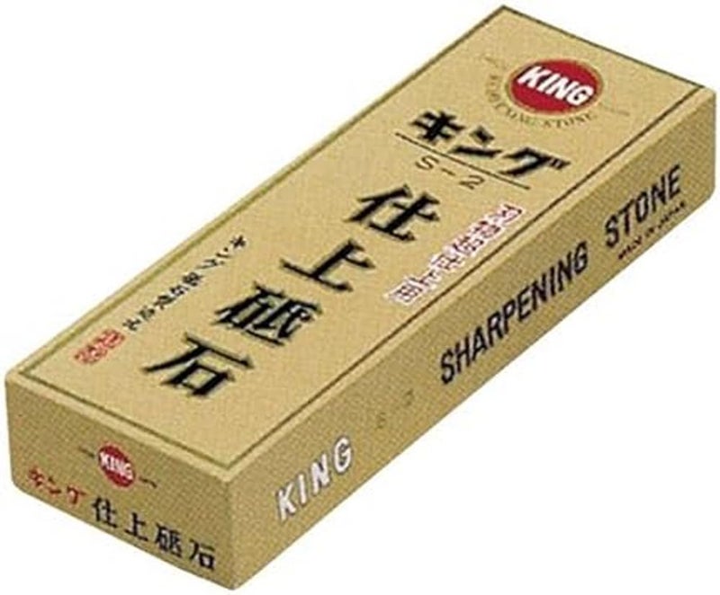 KING Toishi Sharpening Whetstone #800 Japanese - Image 2