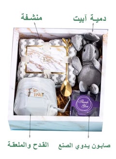 bbet Ramadan Gifts Basket for Women,Birthday Gifts for Women,Spa Gift Set for Women Mom Sister Girls Ladies  - Image 2