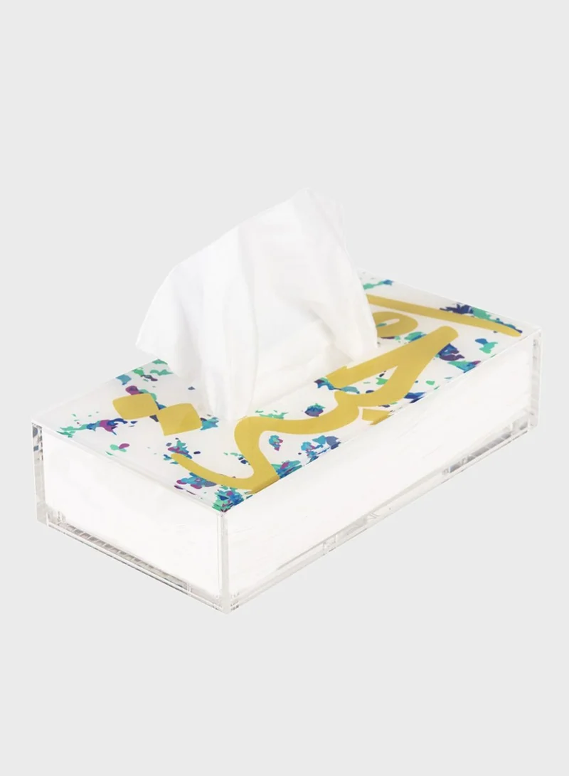 Silsal Fairuz Tissue Box