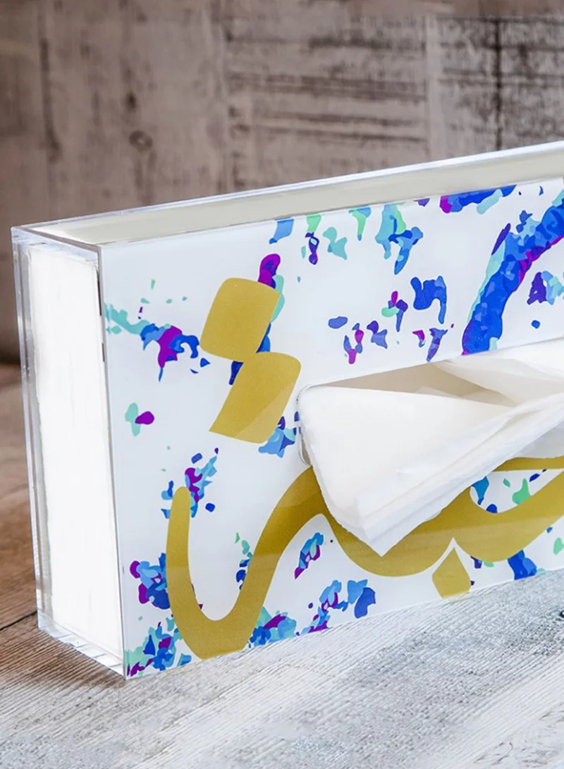 Silsal Fairuz Tissue Box