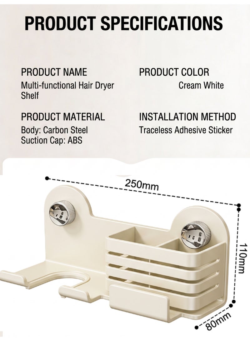 Reelyo Hair Dryer Holder Bathroom Organizer Wall Mounted, No Drill Blow Dryer Stand with Skincare Storage Basket & Cable Plug Hook, Space Saving for Home Washroom Vanity - Image 2