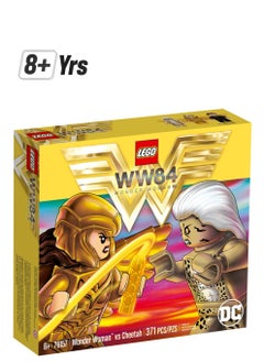 LEGO Wonder Woman vs. Cheetah Set 76157