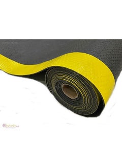 Gündoğdu Insulating Mat Insulated Carpet 2mm Thickness 10KW ,100X100CM  - Image 1