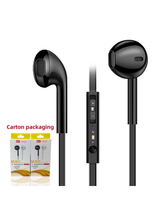 Generic Acz In-ear Wire Control With Wheat For Millet Samsung Apple Mobile Phone Headset Outlet-Color:Black Flat Wire  - Image 1
