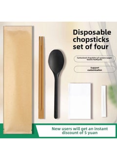 Factory Disposable Chopsticks Four-piece Kraft Paper Tableware Set Takeaway Tableware Package Set Four-in-one Logo-Color:Blank Kraft Paper 200 Set Four-side Seal