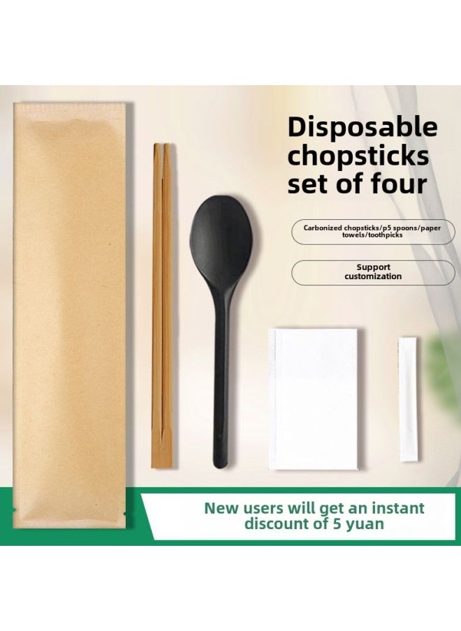 Generic - Factory Disposable Chopsticks Four-piece Kraft Paper Tableware Set Takeaway Tableware Package Set Four-in-one Logo-Color:Blank Kraft Paper 200 Set Four-side Seal - Image 1