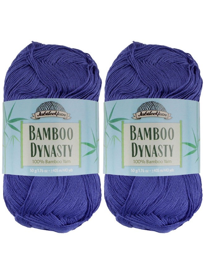 بامبو إم إن Jubileeyarn Bamboo Dynasty Baby Weight Bamboo 50 جرام/خصلة خصلة 83 أزرق ملكي 2 خصلة خصلة - Image 1