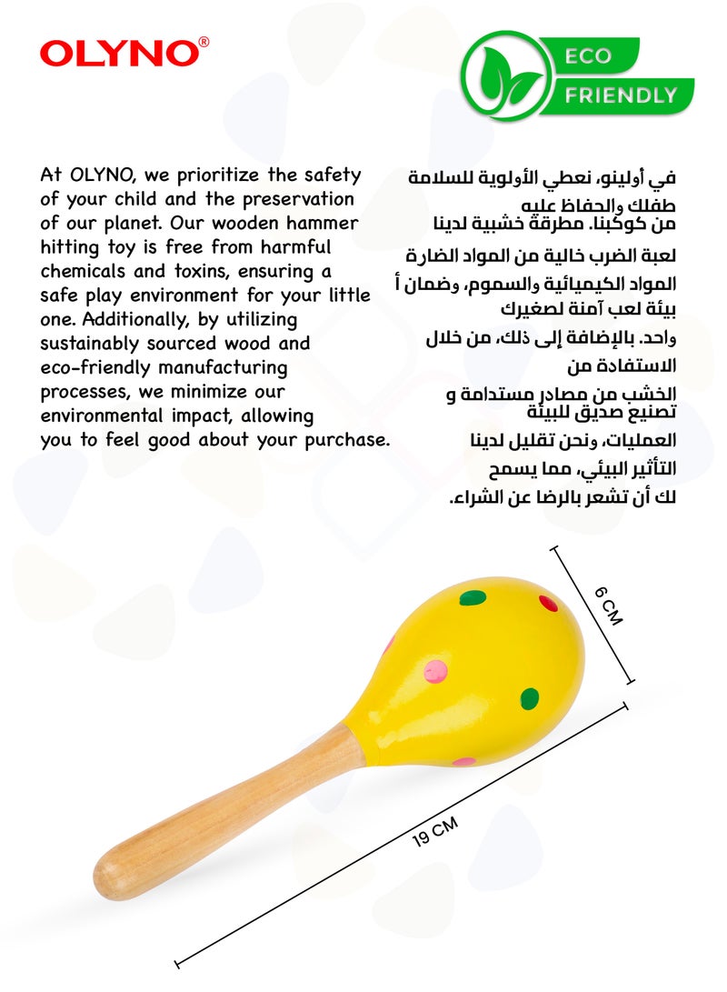 أولينو خشخيشة أطفال مصنوعة يدويًا من الخشب العاجي، آمنة وغير سامة، مثالية للاستكشاف الحسي للتسنين، هدية مثالية للرضع وحديثي الولادة - Image 5