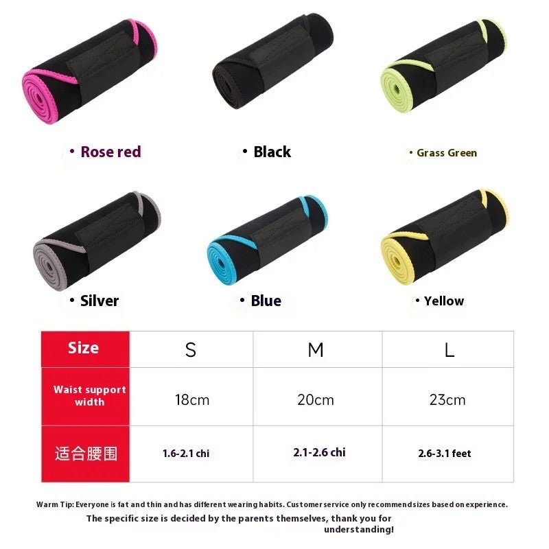 Bluejw Cross-Border Summer Sports Waist Trimmers: Breathable Fitness Belt, Diving Material Colorful Corset for Sweat Enhancement - Image 2