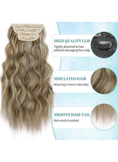 KooKaStyle KooKaStyle Clip in Synthetic Hair Extensions Long Wavy 4PCS Thick Hairpieces Light Brown mix Light Blonde F8/613 Fiber Double Weft Natural Hair Extensions 20 Inch for Women  - Image 2