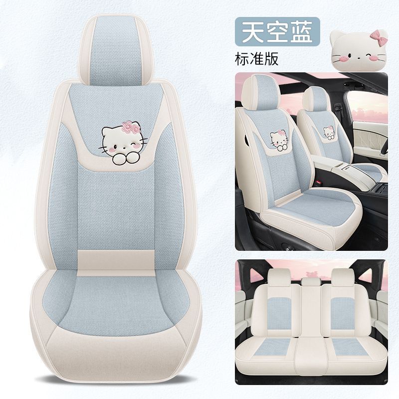 تشانجان مجموعة كاملة من أغطية مقاعد السيارات لسيارات CHANGAN cs75، حماية للمقاعد الأمامية والخلفية، فاخرة بتصميمات متعددة - Image 1