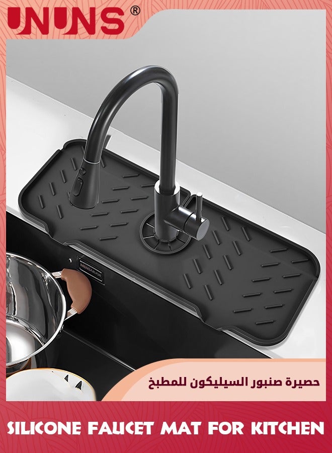 UNUNS Silicone Faucet Mat for Kitchen,Sink Splash Guard,Bathroom Faucet Water Catcher Mat,Sink Draining Pad Behind Faucet,Keep Drying Kitchen Accessories  - Image 1