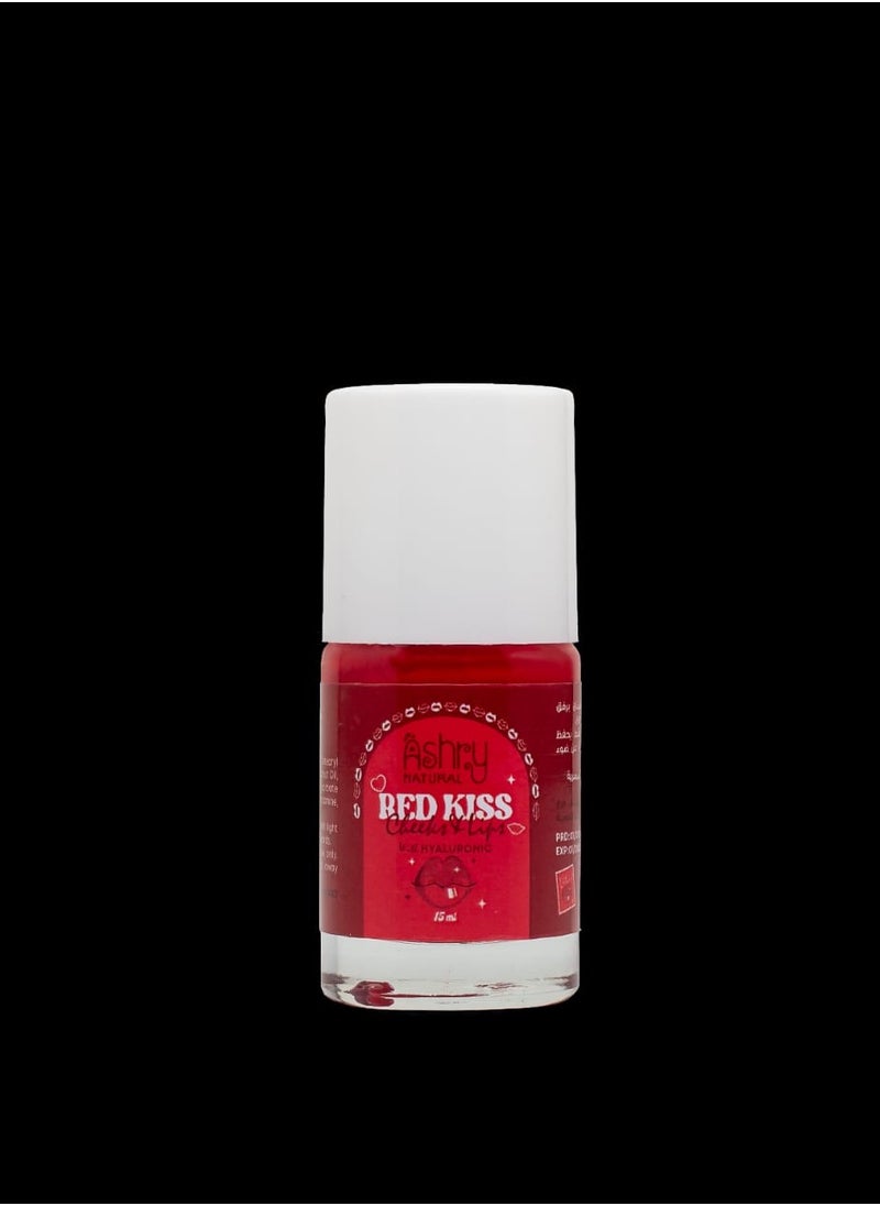 Ashry NATURAL - Tint Red creamy - Image 1