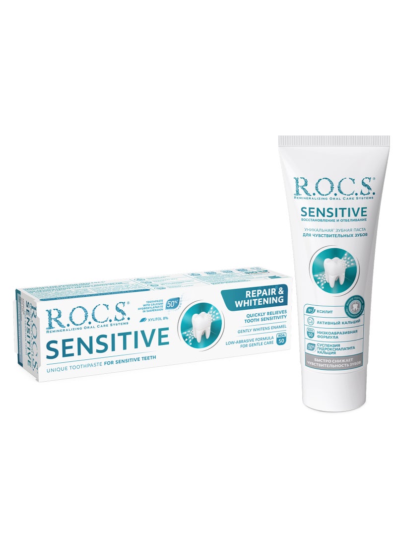 R.O.C.S Sensitive Repair And Whitening For Sensitive Teeth Toothpaste 94g - Image 3