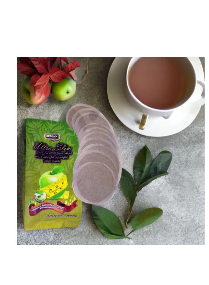 هيماني شاي أخضر للتنحيف بالتفاح الأخضر 10 كيس - Image 5