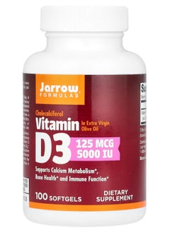 jarrow formulas Vitamin D3 Maximum Strength, 125 mcg 5000 IU 100 Softgels  - Image 2