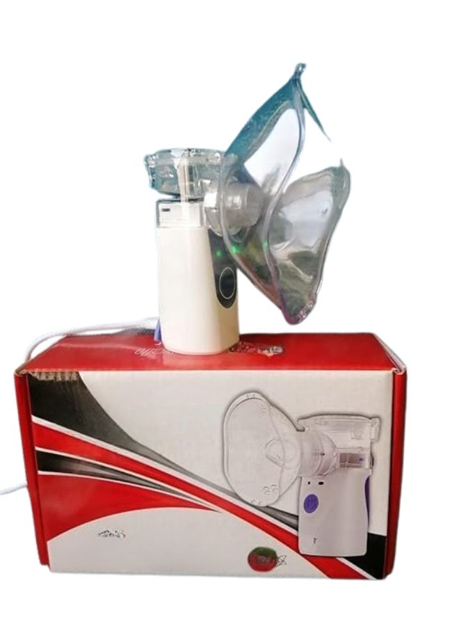 جهاز استنشاق بخار محمول – سهل الاستخدام للعناية اليومية بالتنفس في المنزل والسفر