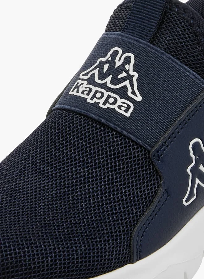 كابا Boys' Logo Detail Slip-On Sports Shoes with Pull Up Tab
