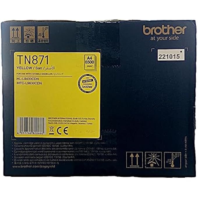 TN-871 STANDARD YIELD TONER CARTRIDGE - YELLOW COLOR - ~6500 PAGES YIELD