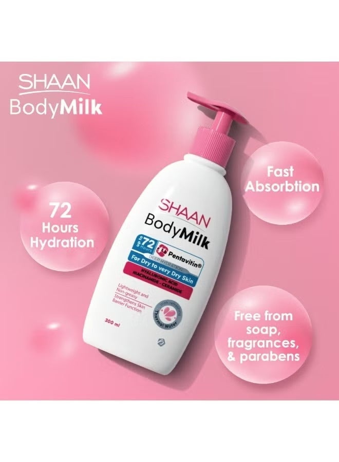 Shaan Shan Body Milk 300ml Intense Body Moisturizer - Suitable for dry to very dry skin - Image 4