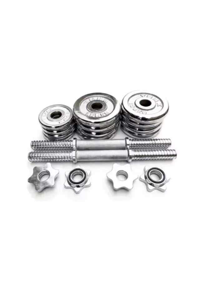Max Strength - 50KG Cast Iron Dumbbell/Barbell Set For Home Gym Workout - Image 1