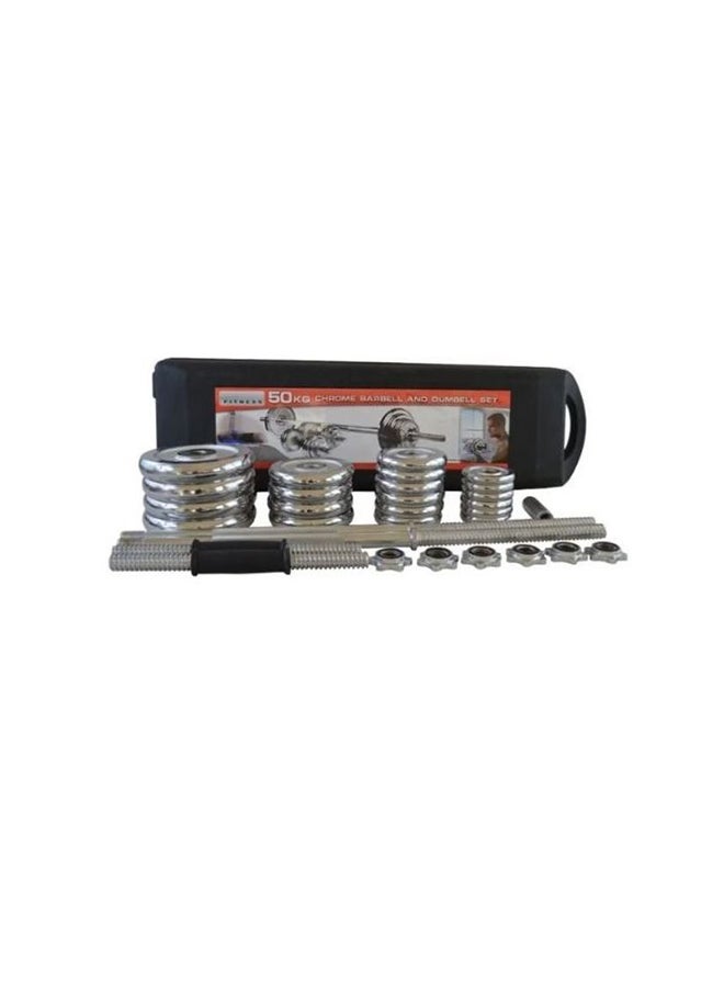 Max Strength - 50KG Cast Iron Dumbbell/Barbell Set For Home Gym Workout - Image 1