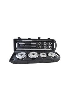 50KG Cast Iron Dumbbell/Barbell Set For Home Gym Workout