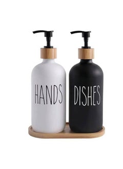 Generic Glass dispenser set with wooden holder  - Image 2