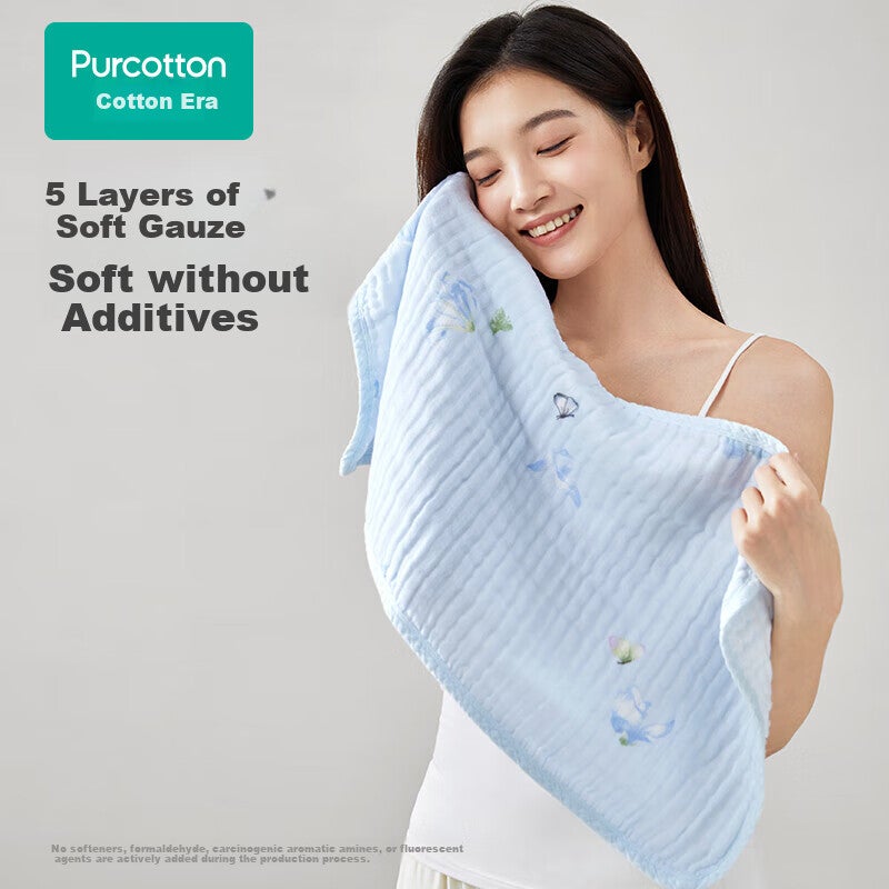 JD Jing Zao PurCotton Towel, Five-Layer Washed Gauze, Household Pure Cotton, Extra Large, Absorbent, Soft, Quick-Drying, Light Wind Cotton, Blue, 3476cm - Image 2