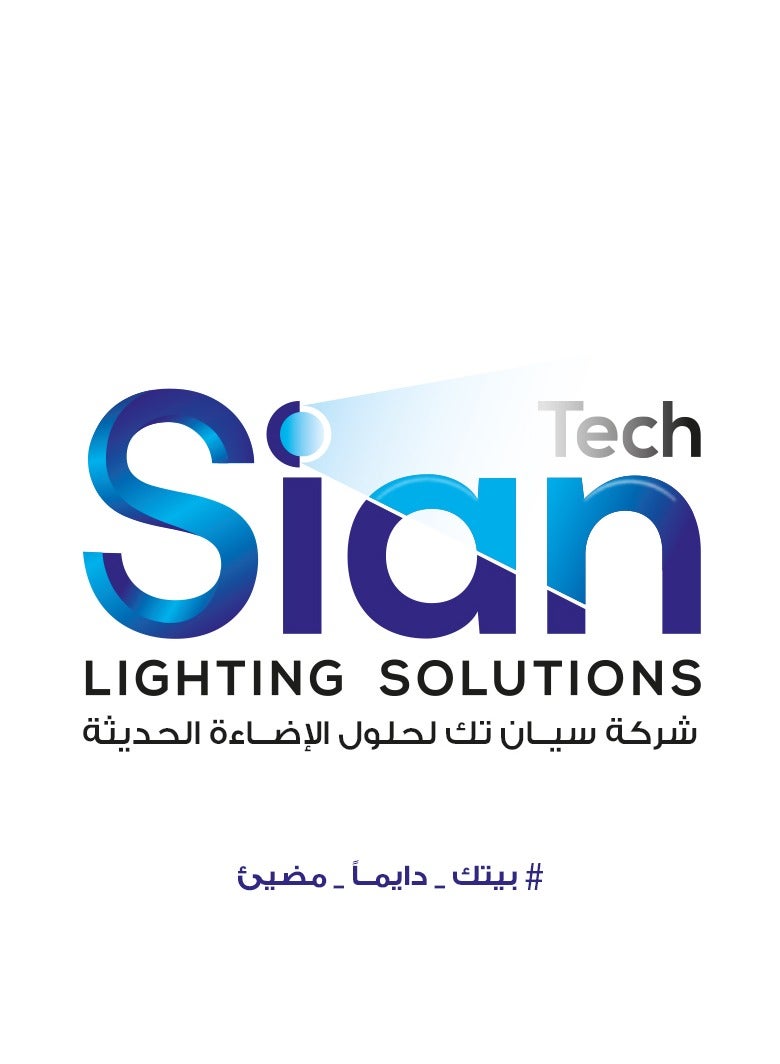 Sian Tech spot for MR16 black rount - Image 4