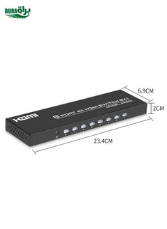 FJGEAR FJ-4K801 4K 8 In 1 Out HDMI HD Video Switcher, Plug Type:US Plug(Black) - pzsku/ZAC485441E0FBC6ADA0D7Z/45/_/1738711973/ec5a27bc-1214-492d-a16b-6c419203e930