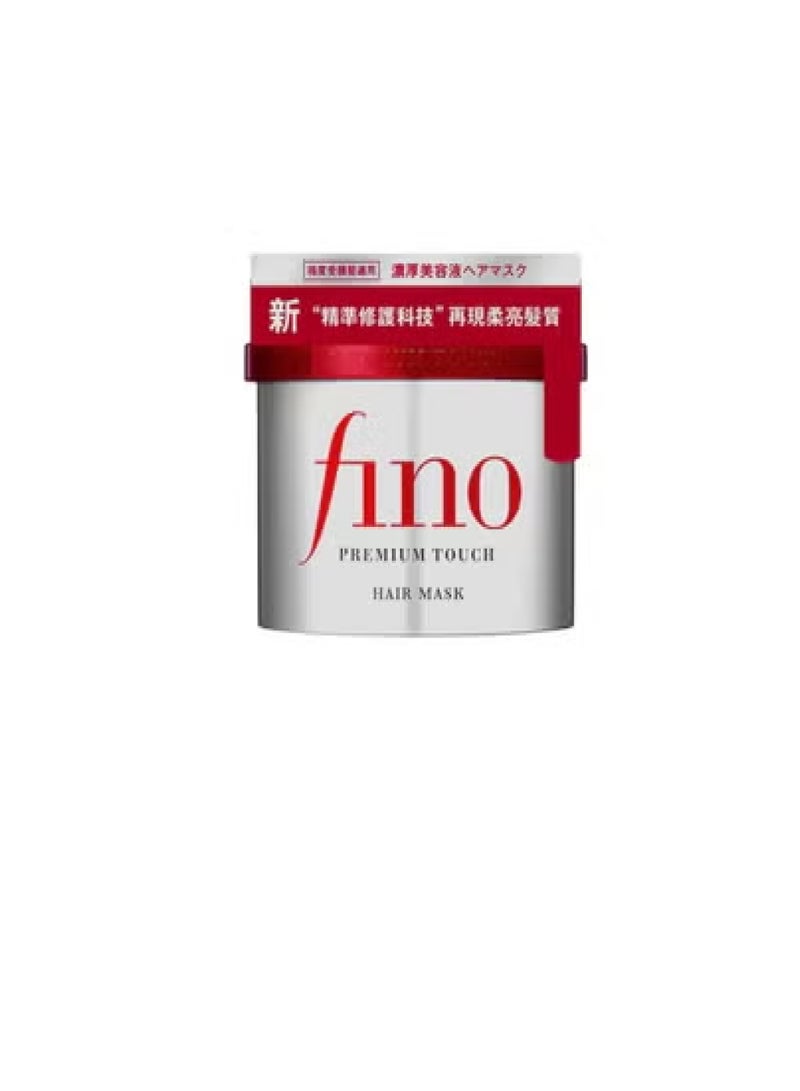 Fino PREMIUM TOUCH HAIR MASK