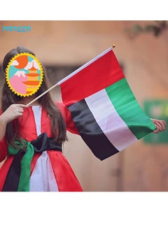 بامير 12 قطعة 21 × 14 سم أعلام الاحتفال باليوم الوطني الإماراتي، أعلام الأيام الوطنية الإماراتية، أعلام خشبية بمقبض يدوي، أعلام الإمارات العربية المتحدة للسيارات، مكتب المكتب، اليوم الوطني، يوم الشهداء، احتفالات يوم العلم  - Image 4