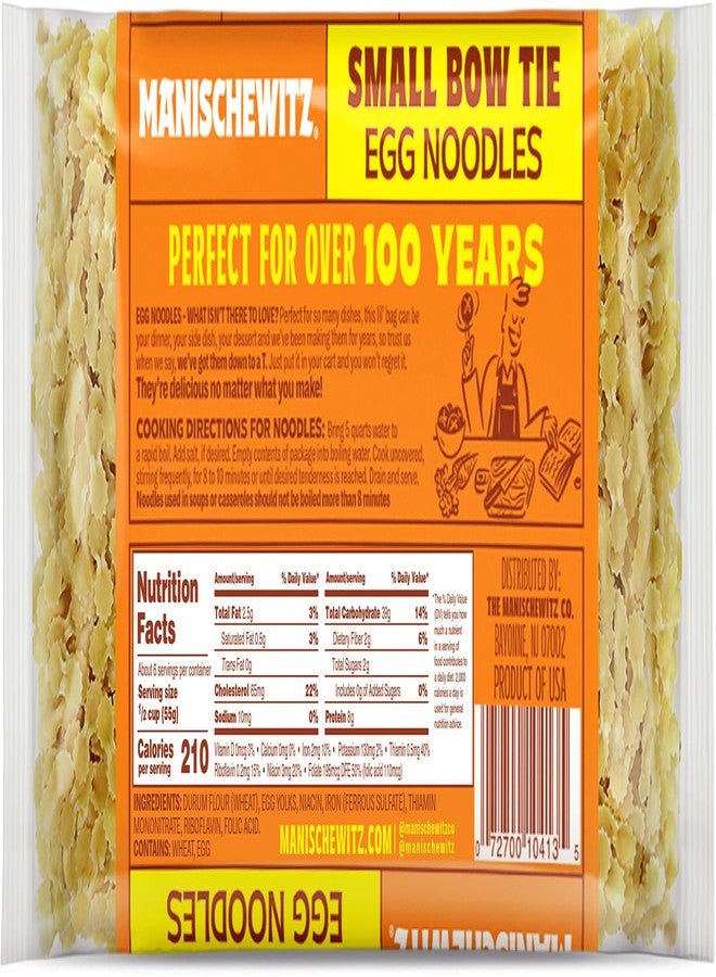 Manischewitz Small Farfalle Pasta | Small Bow Tie Egg Noodles, 12oz (3 Pack) | Homestyle Taste & Texture, Enriched, Perfect for Kasha Varnishkes, No Preservatives, Kosher - Image 2