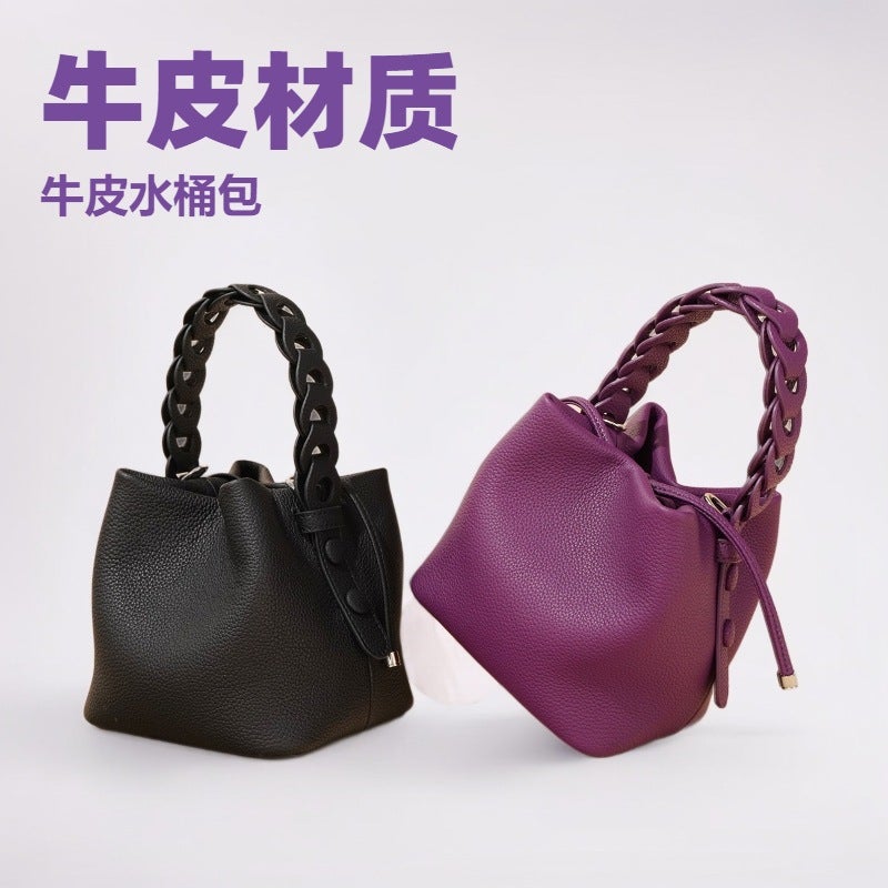 Bucket Bag Bucket Bag Women'S Genuine Leather Woven Women'S Handbag Crossbody Bag Shoulder Handbag - Image 2