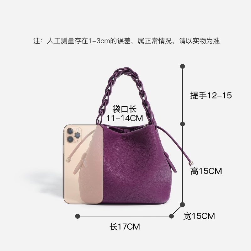 Bucket Bag Bucket Bag Women'S Genuine Leather Woven Women'S Handbag Crossbody Bag Shoulder Handbag - Image 5