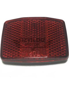 CSR Mudguard Reflector Arka Today 