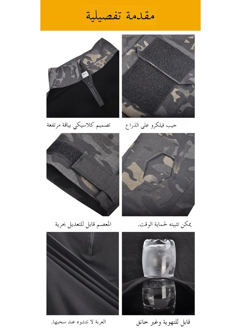 Eagle Frog Suit G2 Tactical Training Combat Suit Suit Instructor Military Training Camouflage Camouflage Wear-Resistant Waterproof - Image 3