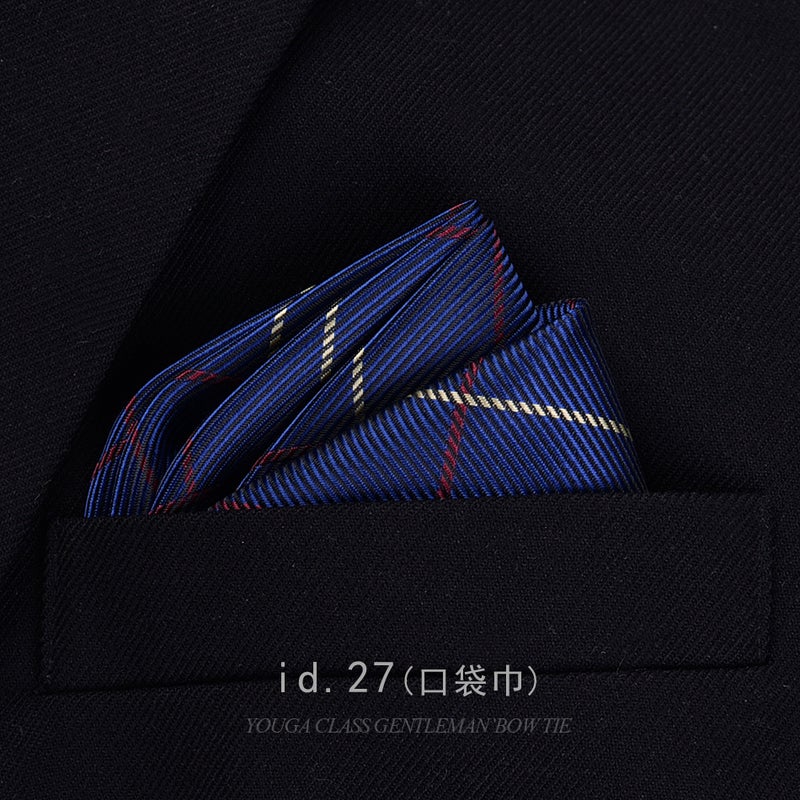 Factory Men'S Suit Pocket Towel Business Casual Gentleman Jacquard Brown Coffee Vintage Square Towel Wedding Breast Towel - Image 1