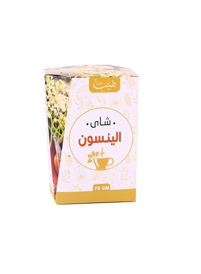 شانه شاي ينسون نجمة 75 جم