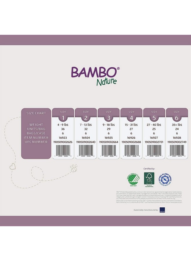 BAMBO NATURE حفاضات أطفال مميزة (الأحجام من 0 إلى 6 متاحة) الحجم 5 عدد 25 - Image 4