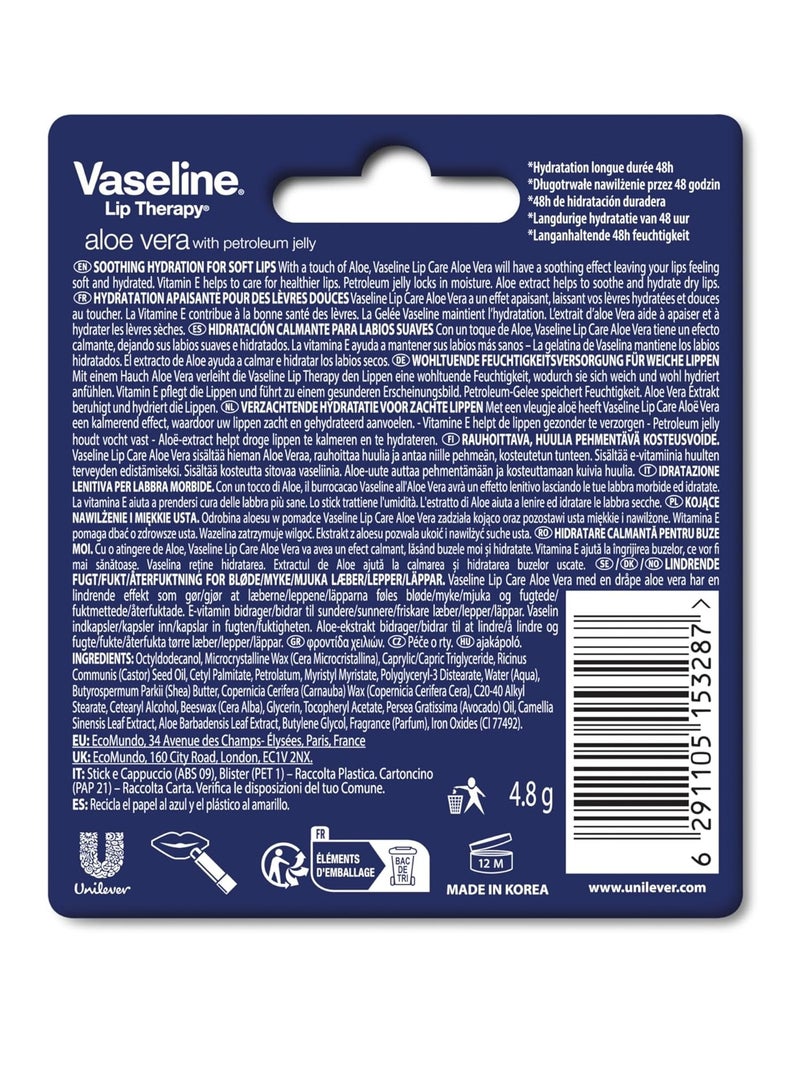 فازلين علاج الشفاه بالصبار والترطيب المهدئ لشفاه ناعمة 4.8 جم - Image 2